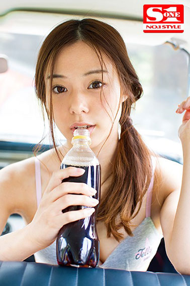 [AVOP-303]吉高宁宁（吉高寧々） 新人NO.1STYLE 