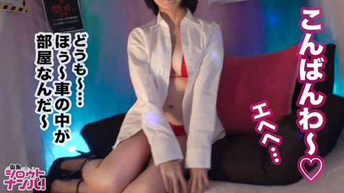 [300MAAN-506]小虾(白天)社长秘书(晚上)大妈 