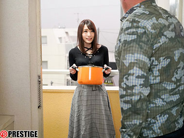 [ABP-855]铃村爱里（鈴村あいり） 隔壁的邻居 