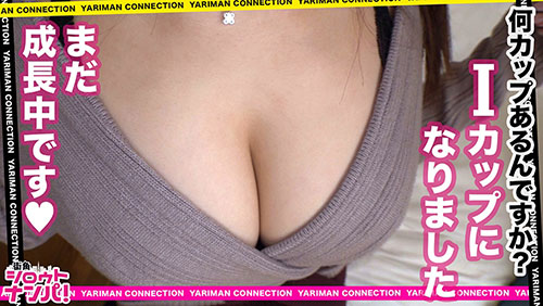 [300MAAN-514]19岁欠债的女孩 