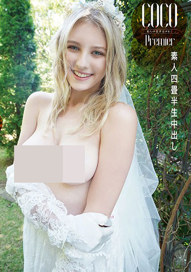 [SY-190]北欧的透明金发天使学生 