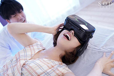 [STARS-197]七海缇娜（七海ティナ） 不允许同事蒂娜结婚 