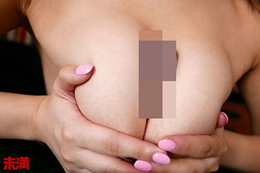 [MMND-179]高冈美铃 童颜现役女大学生 