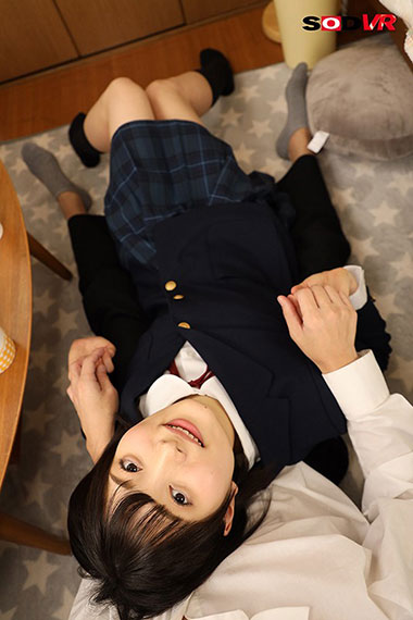 [DSVR-640]中城葵 放学后到她家约会 