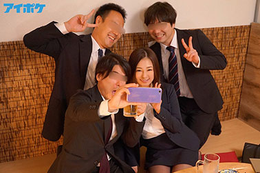 [IPX-444]初音实（初音みのり） 出差相扑部屋NTR绝伦部下整晚 