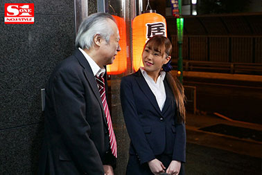 [SSNI-712]新名亚明（新名あみん） 新毕业的女职员 