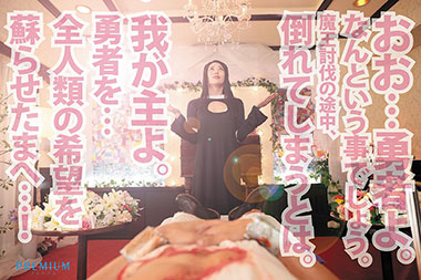 [PRVR-012]山岸逢花 念咒复活的圣女 