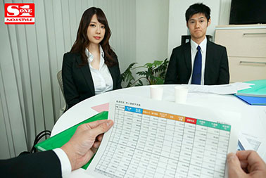 [SSNI-727]安斋拉拉（安齋らら） 传说中的美女上司 