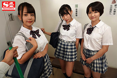 [SIVR-071]夕美紫苑（夕美しおん） 穿着泳衣的你 