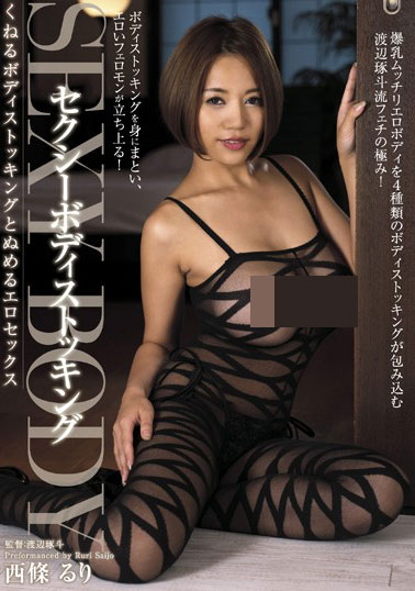 [TAAK-002]西条琉璃（西條るり） 性感长筒袜 