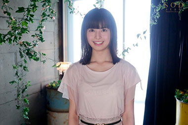 [STARS-238]朝比奈七濑（朝比奈ななせ） 皱巴巴的非常敏感 