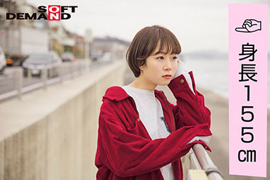 [EMOI-009]渡辺まお 身高155cm/现役大学2年级 