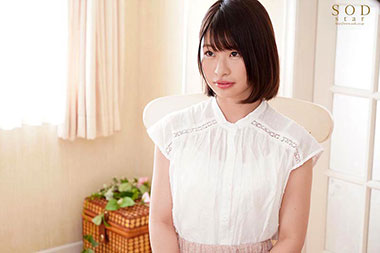 [STARS-264]宫岛芽衣（宮島めい） 我下次就要退休了 