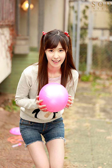 [STARS-231]和久井玛丽亚（和久井まりあ） 终于到了可以吃的时候了 