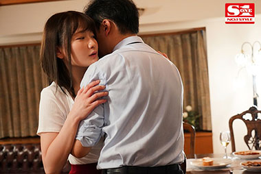 [SSNI-945]鹫尾芽衣（鷲尾めい） 上司出差不在 