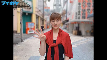 [IPIT-015]堀内未果子 粉丝超过1万人 