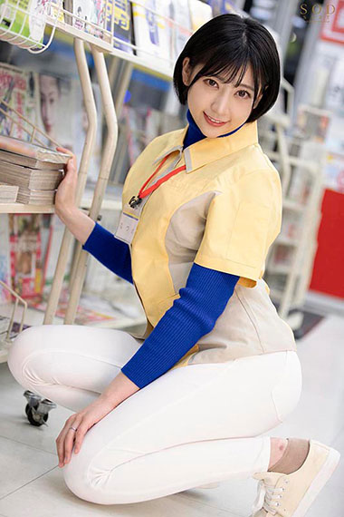 [STARS-348]夏目響 最投缘的便利店打工的主妇 