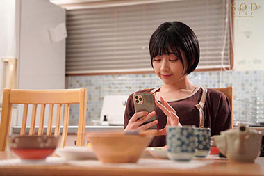 [STARS-348]夏目響 最投缘的便利店打工的主妇 