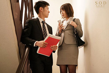 [STARS-358]户田真琴 来我家做资料吧 