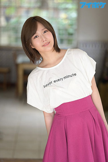 [IPX-634]小野琴弓 性格有点天然 